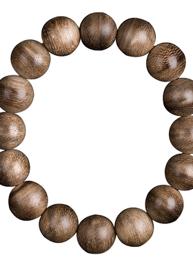 【专享款】马来西亚沉