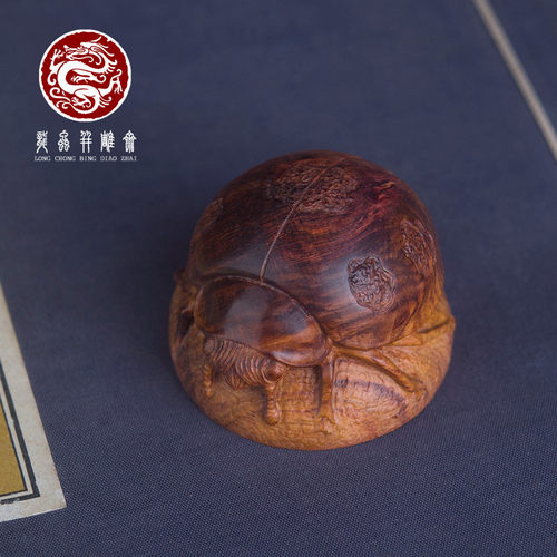 【渐变色】海南黄花梨甲虫手把件老料紫油梨男女用手把件趣味摆件