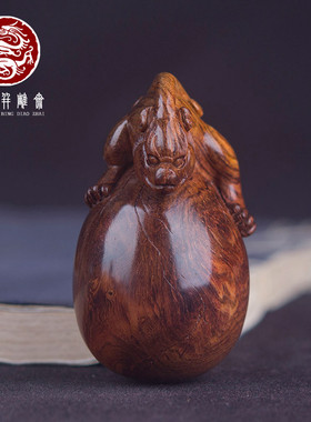 海南黄花梨湘工龙蛋吊坠手把件