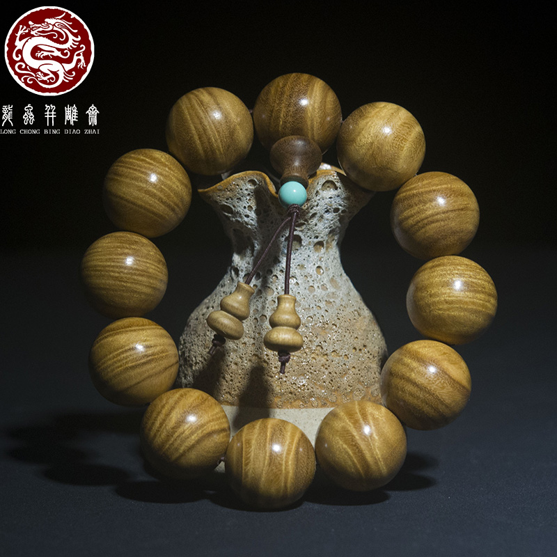 爆满水波金丝楠木2.0佛珠手串