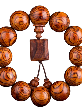 【藏品】正宗海南黄花