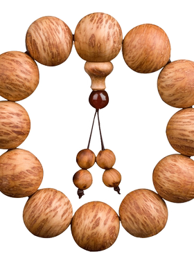 雀眼陈化料男士满瘤疤佛珠手链