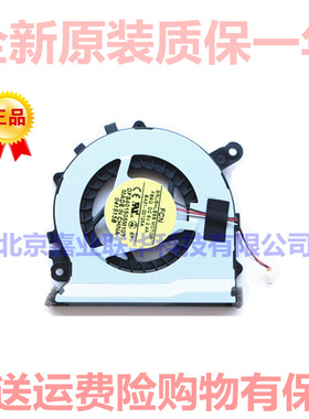 适用FB9Q DC5V 0.4A BA31-00125A DFS401505M10T本风扇KDB0705HB