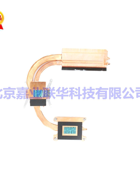 适用雷神G150 G150S SG SA MG TC TB TH TR /G170SA SG TR EG风扇