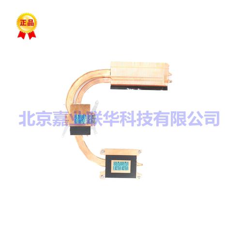 适用雷神G150 G150S SG SA MG TC TB TH TR /G170SA SG TR EG风扇