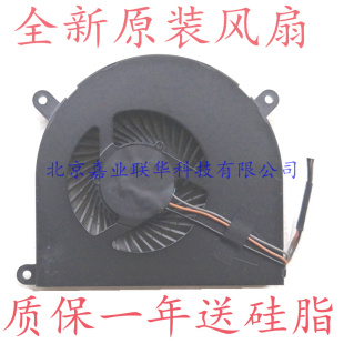 银刃 炎魔T50TI T50ti 781SIN 风扇 适用深海泰坦X7TI GE5S01