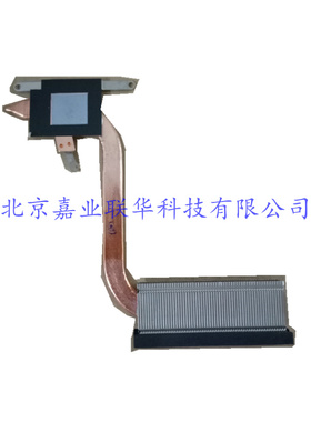 适用机械师T58铜管 T58-D1 D3 T1 G3 TiX T58-T1X笔记本 散热管