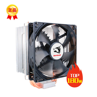 适用七代1151针 I7-7700T I5-7400 ES不显QKYL QKYM QKYN cpu风扇