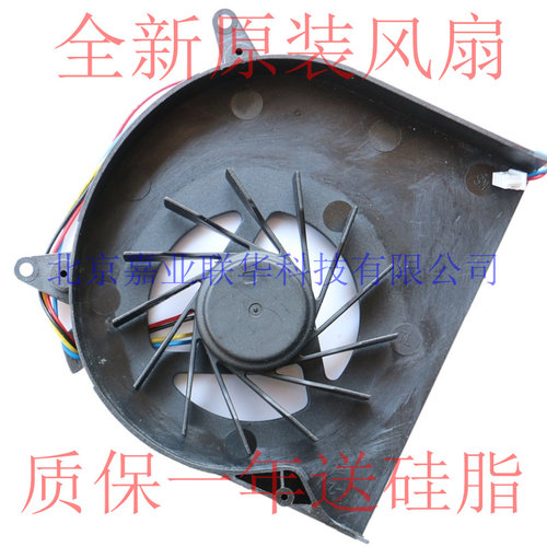 适用FCN BRUSHLESS MOTOR F81T DC 5V 0.5A DFS531405MC0T 风扇