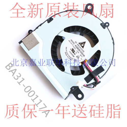 适用三星 Samsung NP700Z4A NP700Z4B NP700Z4B 风扇 BA31-00116A