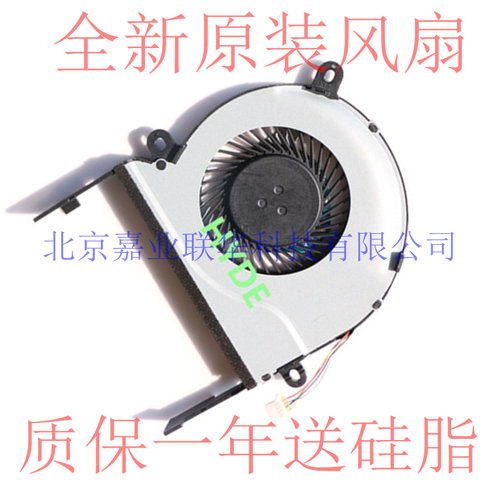 适用SUNON EG50050S1-C540-S9A  华硕 ASUS CPU 散热风扇