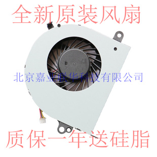 适用 FCN BRUSHLESS MOTOR FCCR DV 5V 0.5A DFS551205ML0T风扇