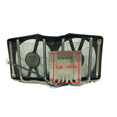 适用msi/微星GTX1070 Quick Silver银龙钛金版显卡散热器红龙风扇