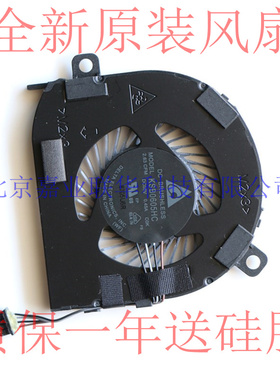 适用DC BRUSHLESS KSB0605HC DC05V 0.45A C0K 8705U6R笔记本风扇