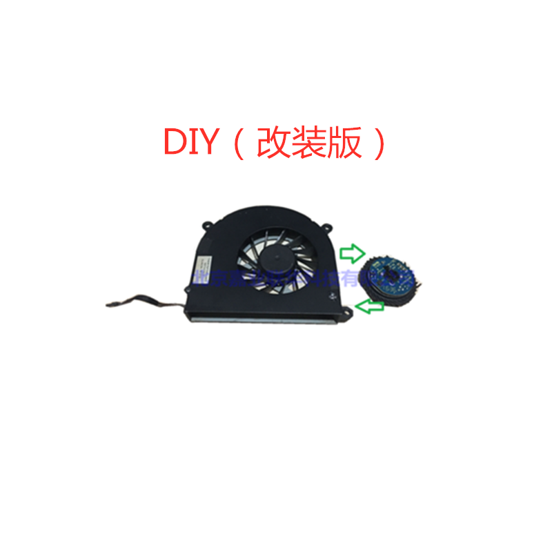 适用 炫龙炎魔 T1ti-781S1N T1ti-781HN3 CPU 显卡散热风扇GE5S04