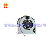 T6ti X5S 适用神舟 X5E T6Ti 战神 X5D 风扇