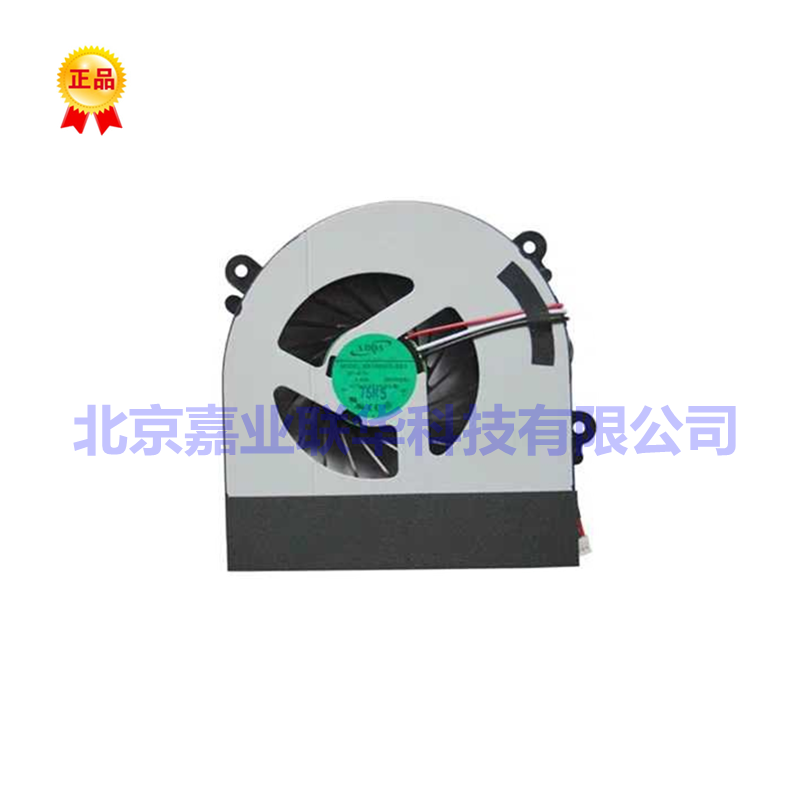 适用雷神G150S/SA G170S G150S-H 机械师M520A散热片风扇模组铜管