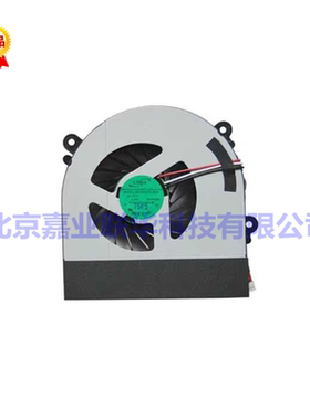 适用雷神G150S/SA G170S G150S-H 机械师M520A散热片风扇模组铜管