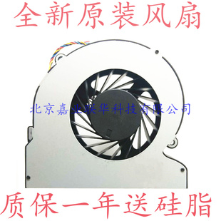 EFB0201S1 S99 适用SUNON C020 一体机散热风扇 DC12V