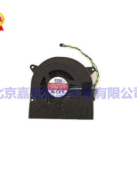 适用lenovo/联想AIO 520-22IKU 520-22IKL 510-23ASR 风扇00XD821