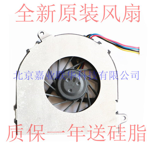 适用ASUA 华硕 Z37K U6 U6S N20A N20G U50V U50F 风扇