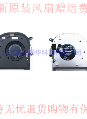 适用DELL XPS17 2020 9700 Precision 5750笔记本风扇XXV2K VV91R
