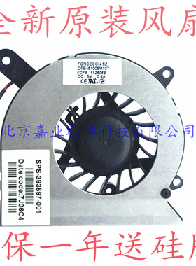 适用 HP 惠普 DFB451005M10T SPS-393597-001笔记本风扇 FDF5