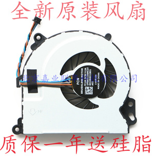 风扇 envy 001 720235 ENVY15 J000 适用惠普ENVY