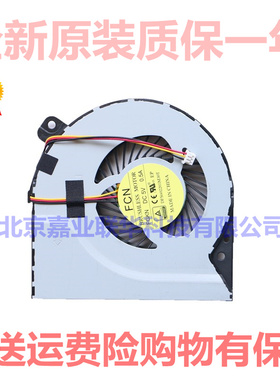 适用FCN MOTOR FGKN DC5V 0.5AEP DFS602205M30T华硕笔记本风扇