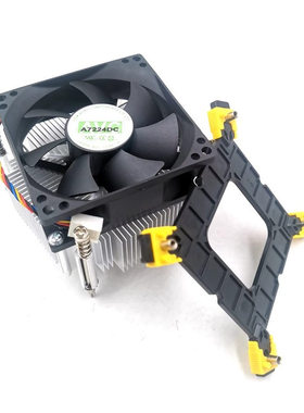 适用至强X5650 X5675 X5680 CPU1366针X5660 X5670 X5690风扇散热