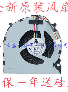 适用索尼 SONY VPC EL EL15 EL15EC EL25 EL25EC 风扇
