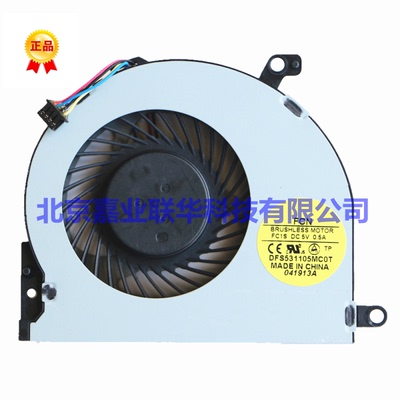 适用FCN FC1S DC5V 0.5A DFS531102MC0T 041913A笔记本风扇