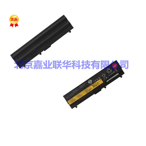 适用电脑T410i T420 T430 T430i T530 W530 L430 L530 笔记本电池