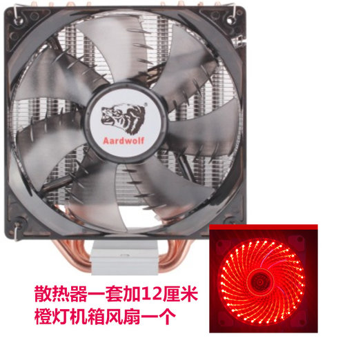 适用电脑1210012300cpu风扇