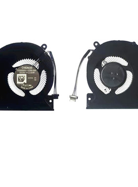 适用神舟精盾U45A1 U45S1U43E1 U47T1机械革命S2 Air小麦S436风扇