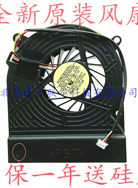 适用HP TouchSmart 600 PC 散热风扇 F99T F82Q风扇
