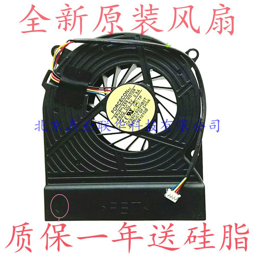 适用HP TouchSmart 600 PC 散热风扇 F99T F82Q风扇