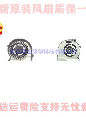 适用三星300E5C 305E5A 305E7A 300E7A NP300V4A 305V4A V4Z 风扇