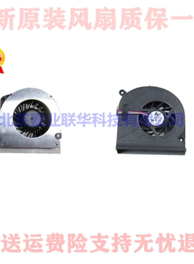 适用Dell 戴尔Inspiron One 2305 2310 2205 NJ5GD风扇一体机散热