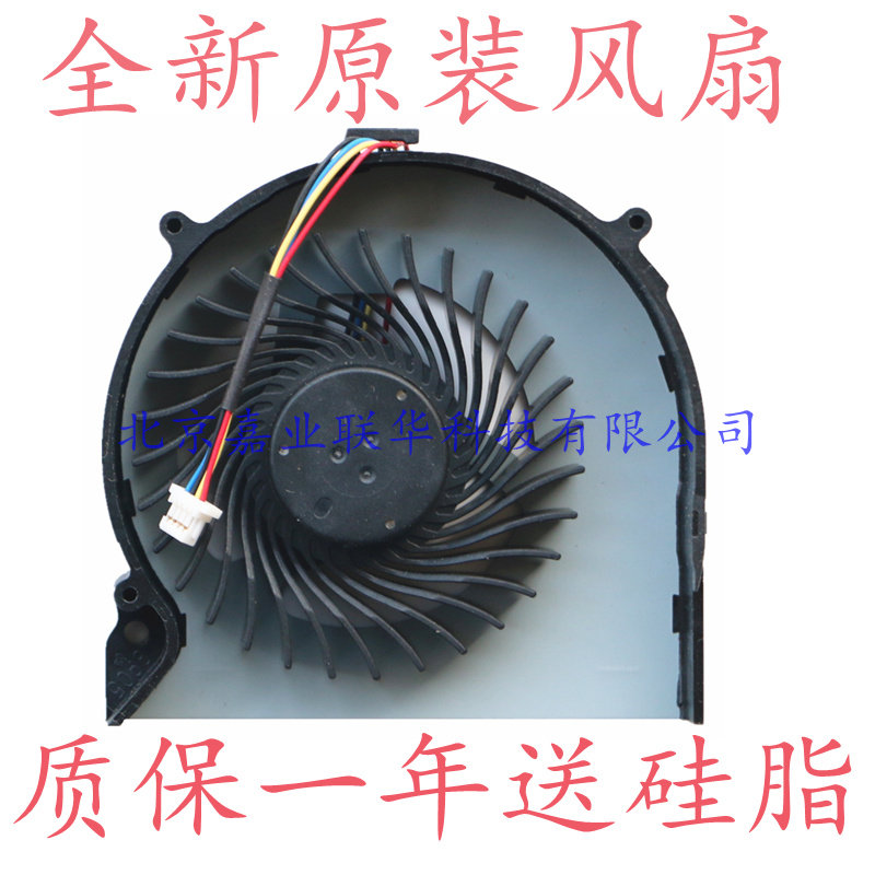 适用台达DC BRUSHLESS MODEL KSB05105HB DC05V 0.32A -AL70风扇