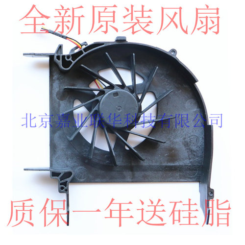 适用FCN BRUSHLESS MOTOR F909 DC 5V 0.5A DFS551305MC0T风扇