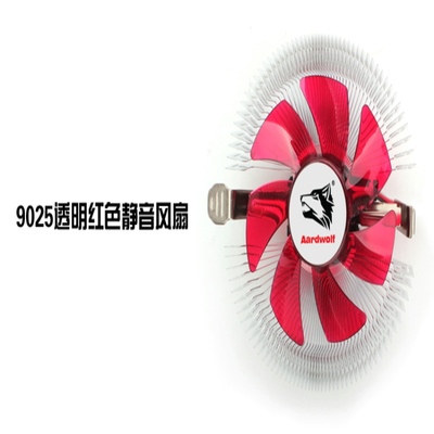 适用英特尔 G530 540 620 630 640 840 860 1610 1620CPU风扇散热