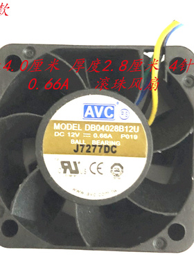适用AVC MODEL DB04028B12U DC 12V 0.66A P019 BALL 散热风扇