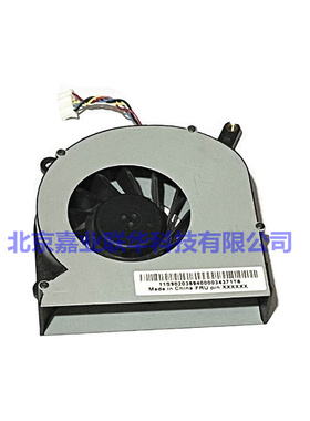 适用联想IdeaCentre B350 B355 B545 B345 一体机散热风扇显卡CPU