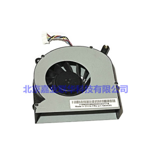 B345 适用联想IdeaCentre B545 B355 一体机散热风扇显卡CPU B350