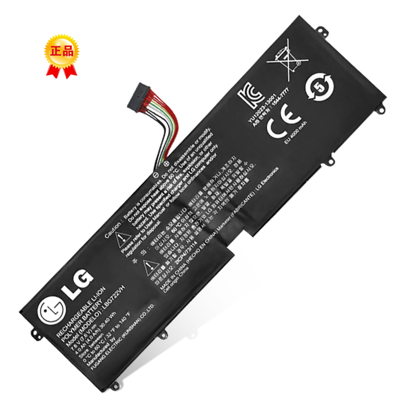 适用LG笔记本电池 LBG722VH 13z940,14z950,LBG722VH,EAC62718304