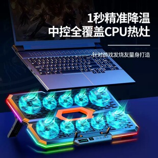 适用华硕天选6机械师曙光16雷神911 X16 蛟龙16por暗影笔记本风扇