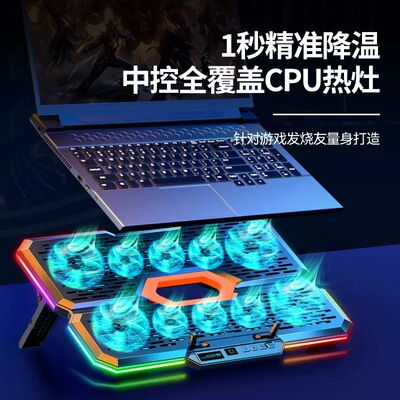 适用华硕天选6机械师曙光16雷神911 X16 蛟龙16por暗影笔记本风扇