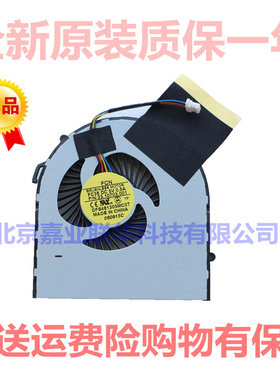 适用 MOTOR FC38DC5V0.5A P/N:23.10703.001DFS481305MC0T风扇FCN