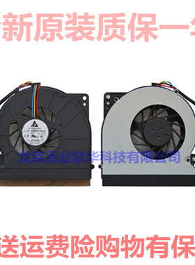 适用ASUS华硕N71VG N64XK72 K52N K52J A72JU A72JT A笔记本风扇